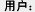 �L(zh��ng)��ͬ���g