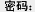 �L(zh��ng)�����Z(y��)���g