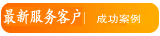 ����ʡ���g��˾
